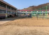 덕산 초등학교 + 중학교 모래 소독