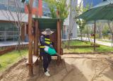 인천공항꿈나무 제1 어린이집