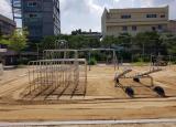 대전문창초등학교 모래소독