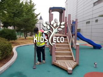 파주마지초등학교 병설유치원